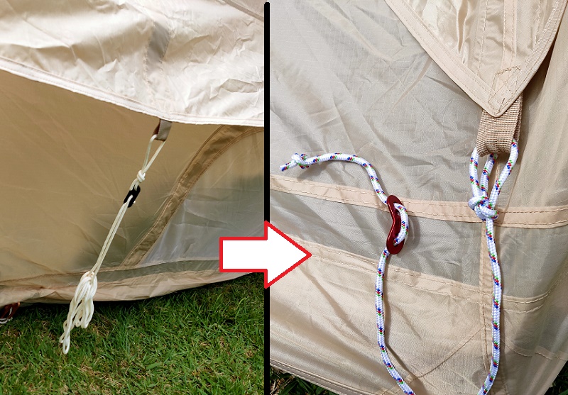 テント付属のロープと自在金具を交換