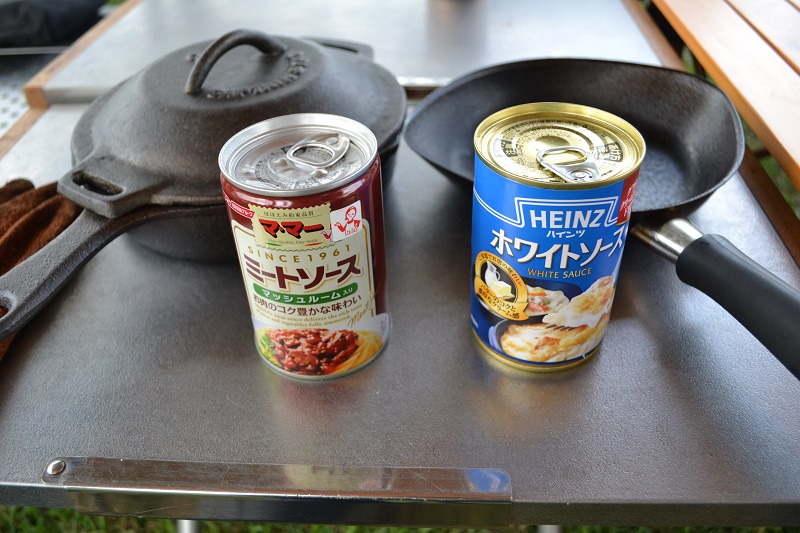キャンプでも家庭でも 簡単に缶詰で美味しいラザニアの作り方 ぼるしちのキャンプ ライフ
