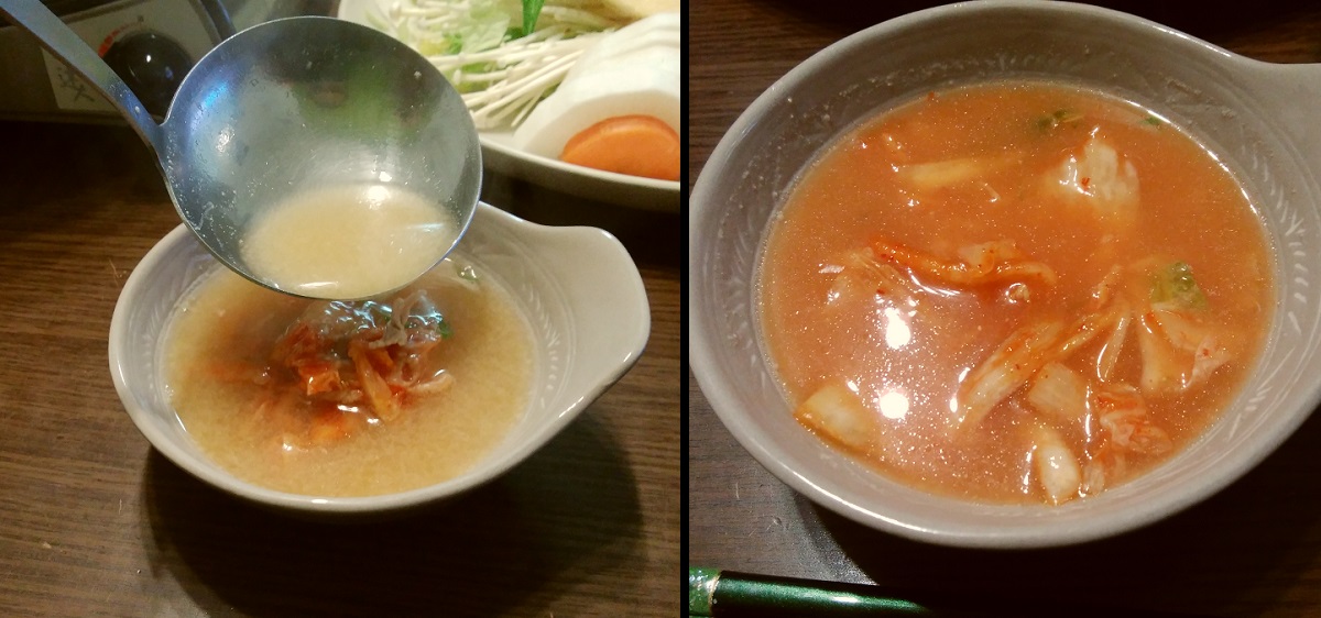 味噌ちゃんこをアレンジ 大人も子供も美味しく食べれるキムチ鍋の作り方 ぼるしちのキャンプ ライフ